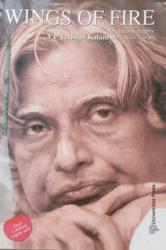 Cover of Wings of Fire by A. P. J. Abdul Kalam