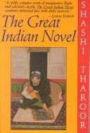 Cover of The Great Indian Novel by Shashi Tharoor
