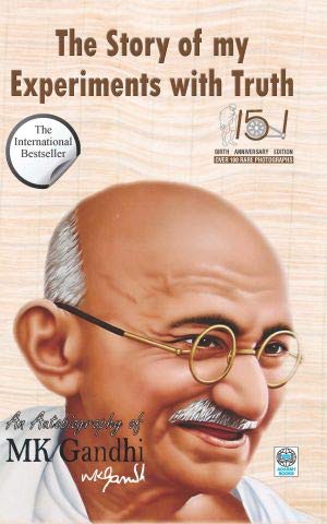 Cover of The Story of My Experiments with Truth by M. K. Gandhi