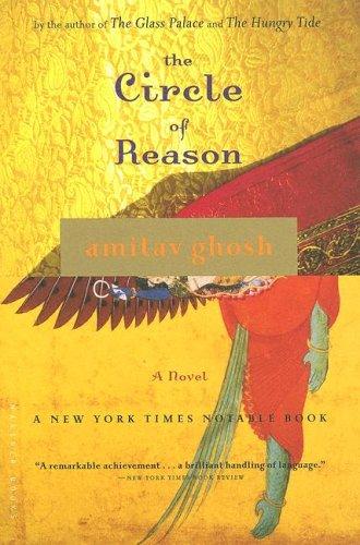 Cover of The Circle of Reason by Amitav Ghosh