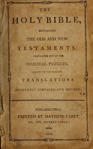 Cover of Bible by Bible