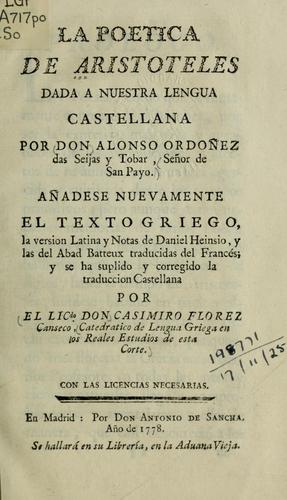 Cover of Poetics by Aristotle